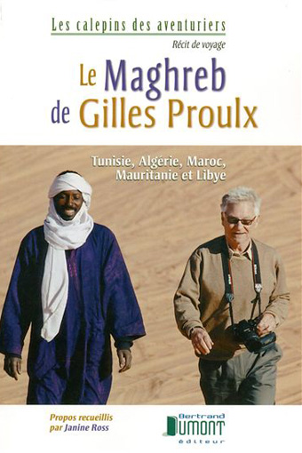 Gilles Proulx